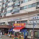 수원-0846 네이버블로그
