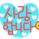 솔내음 경로당 이미지