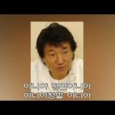 아니야 - 조경수 / 이수영 - 하얀 면사포 이미지