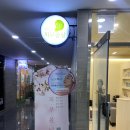 건대 피부관리로 유명한 피부 봄날 리프팅 셀리차지 트리트먼트 후기