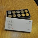 본플러스한의원 이미지