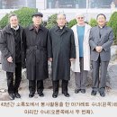 [배철현 교수의 人間과 神] ①②③④⑤ 이미지