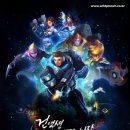 와일드PC방 이미지