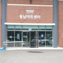 경남사회적경제혁신타운구내식당 밥스토리