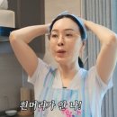 김*정 - 안양시 만안구 안양천서로 311 | 김*정