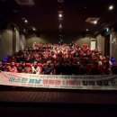 김제제일사회복지관