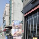 블리스버거&카페에버역점