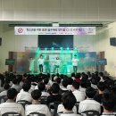 서귀포시 서부보건소 이미지