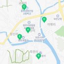 충청북도 보은군 보은읍 삼산로 54 네이버블로그