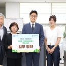 ㈜경인에너지 이미지