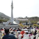 거창사건추모공원-역사교육관 이미지