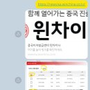꿈을여행하다 이미지