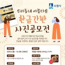간판인 이미지