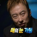 펨토수학