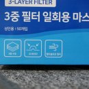 광장메디칼 이미지