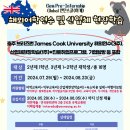 연성대학교 이미지