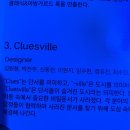 내가 가장 좋아하는 것에 집중해보세요 !