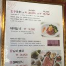 화성별궁 이미지