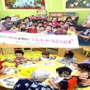 용담경로당 이미지