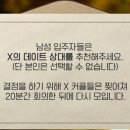 종은목장 3 이미지