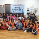 용암리경로당 이미지