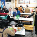 고향빈대떡 이미지