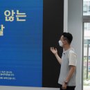 박상훈치과의원 이미지