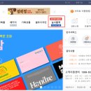 성원아크릴 이미지