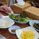 반구정참숯민물장어 | 일산 장어 맛집-가족 외식으로 좋은 가성비 최고 서오릉 반구정 민물장어 후기