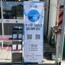 영화소리사