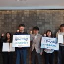 한국투자벤처