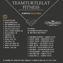 팀터틀랫 마산양덕점 이미지