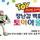 아지트 헤어샵 이미지