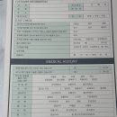 상주 모이뷰티 힐링 헤드스파 두피관리 내돈내산 후기