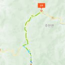 운장산 넘는길 이미지