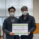 동두천장애인복지관 이미지