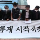 대한미용산업협동조합
