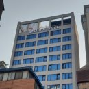 주식회사 선진모터스 | 시흥간판 저렴하고 잘하는곳에서