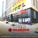 기아공인중개사사무소 이미지