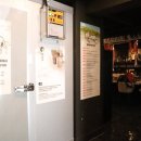 한우축산 식당 이미지