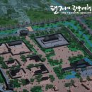 웅천읍성 이미지