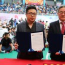 청도태권도체육관 이미지