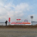 현대서산영농조합법인 이미지