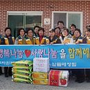 아름다운알뜰매장