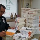 호신 주짓수&유도 이미지