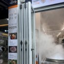 아담만두 이미지