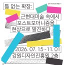 삭주로145번길2 네이버블로그