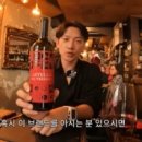 트레비오