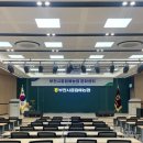부천시흥원예농업협동조합.로컬푸드직매장 | 캘리그라피 단체수업 출강 / 부천시흥원예농협문화센터 / 시흥캘리그라피