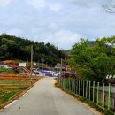 상삼경로당 이미지